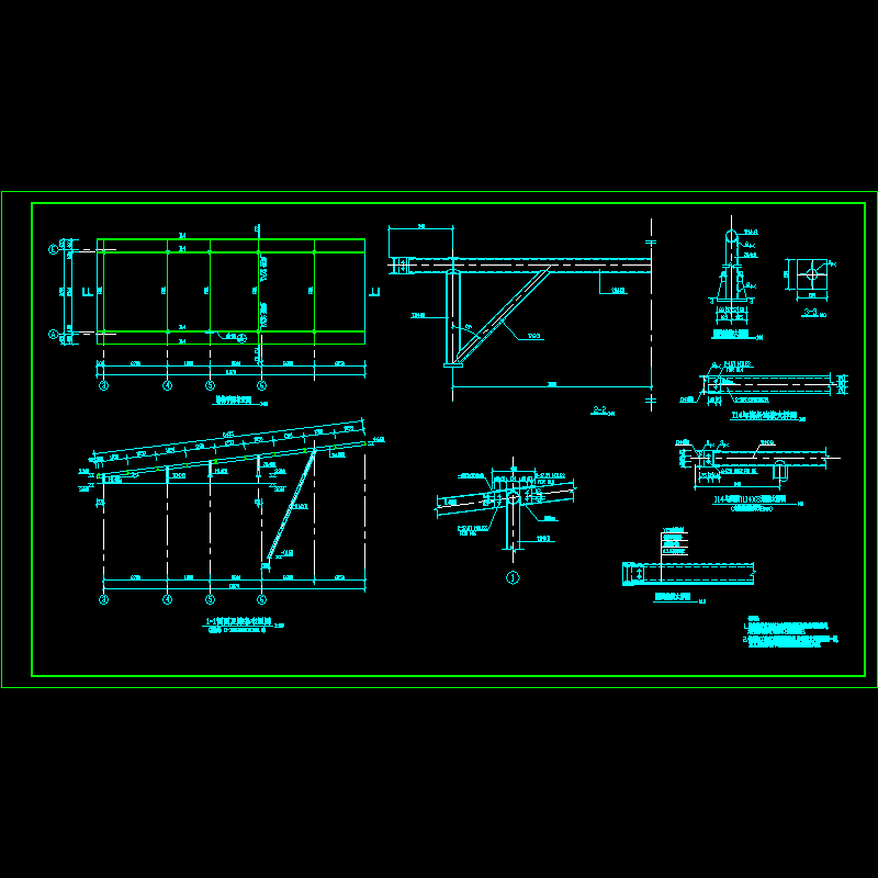 钢管斜屋面施工节点构造CAD详图纸 - 1