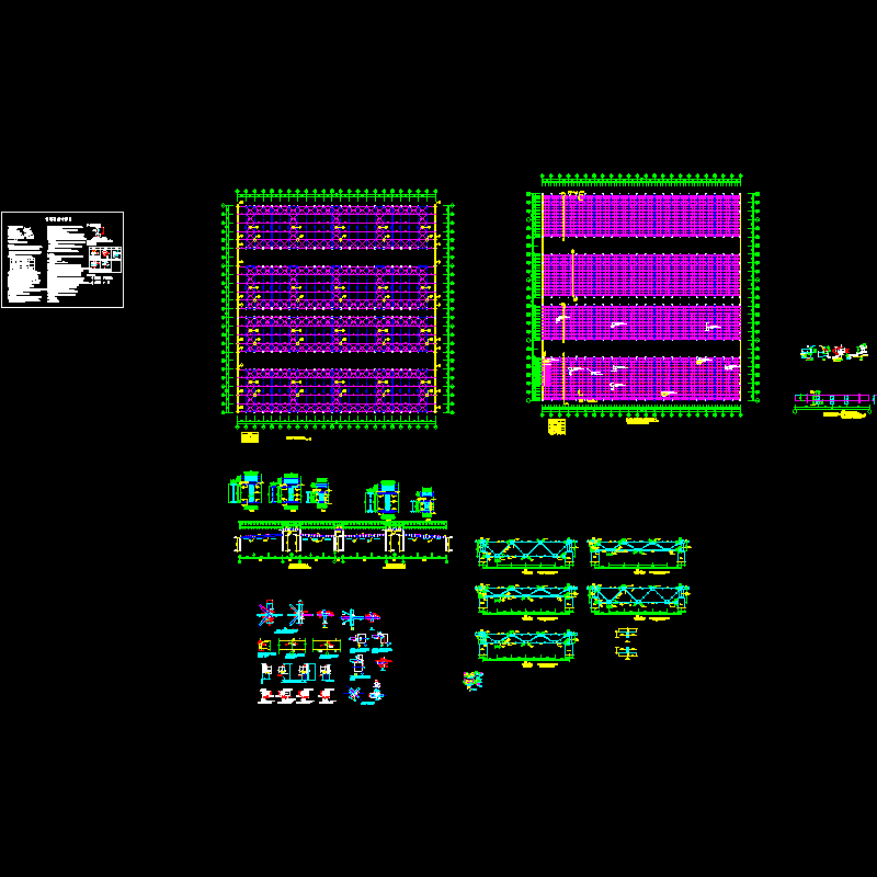 多连跨钢桁架屋盖结构CAD施工图纸 - 1