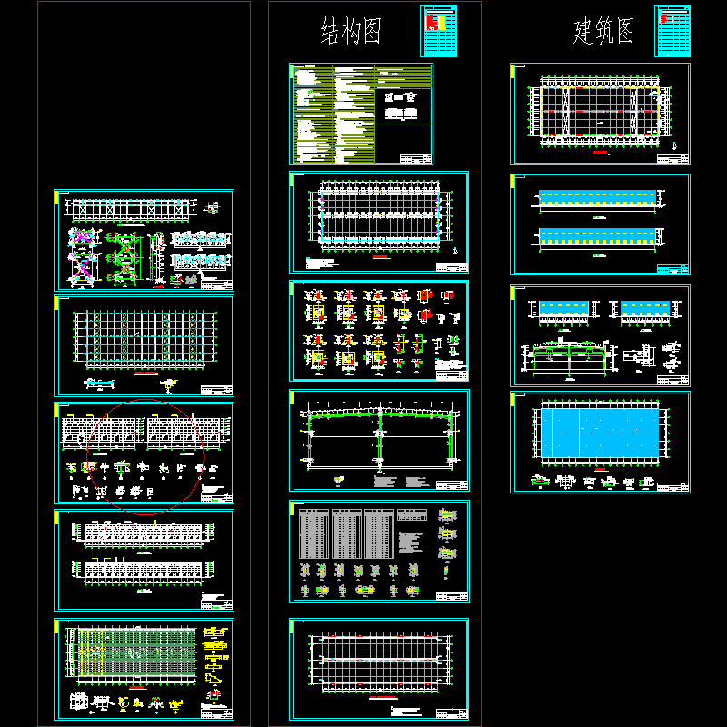 2层两跨带吊车轻钢厂房结构CAD施工图纸 - 1