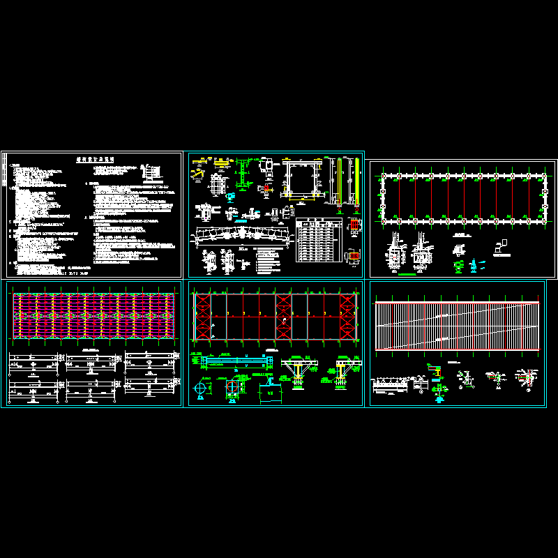 排架结构厂房结构设计CAD施工图纸 - 1