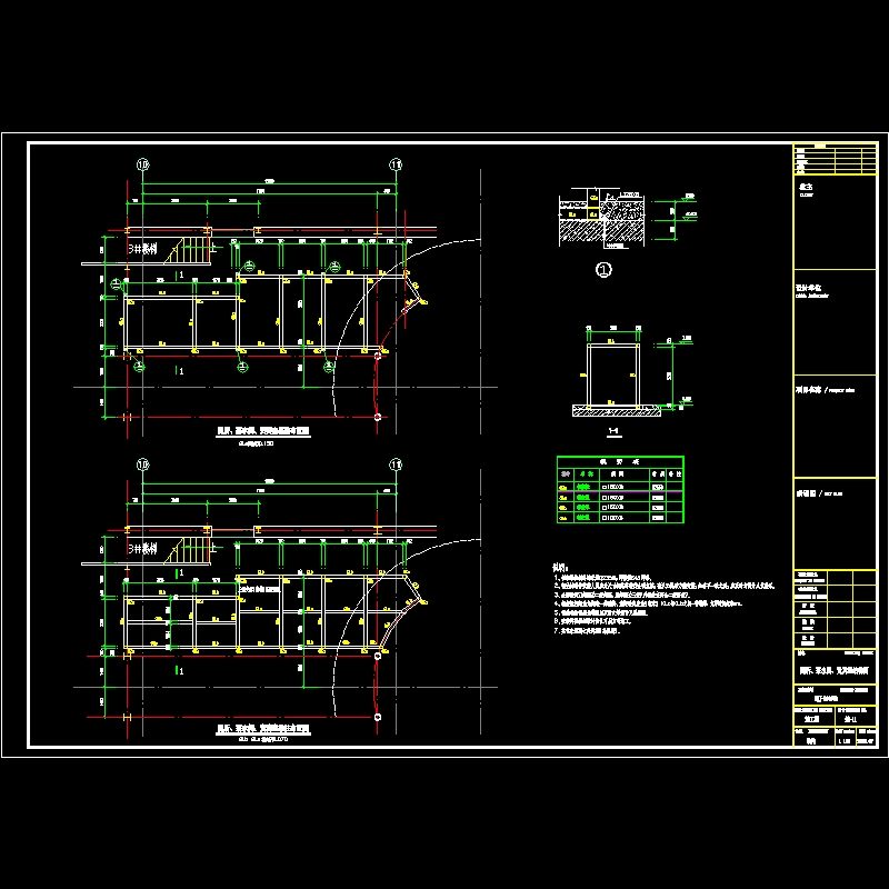 结构图11.dwg