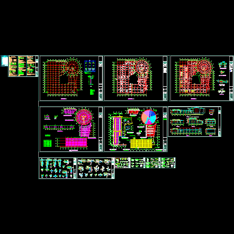 结构最终图1－4，10－12，14－19.dwg