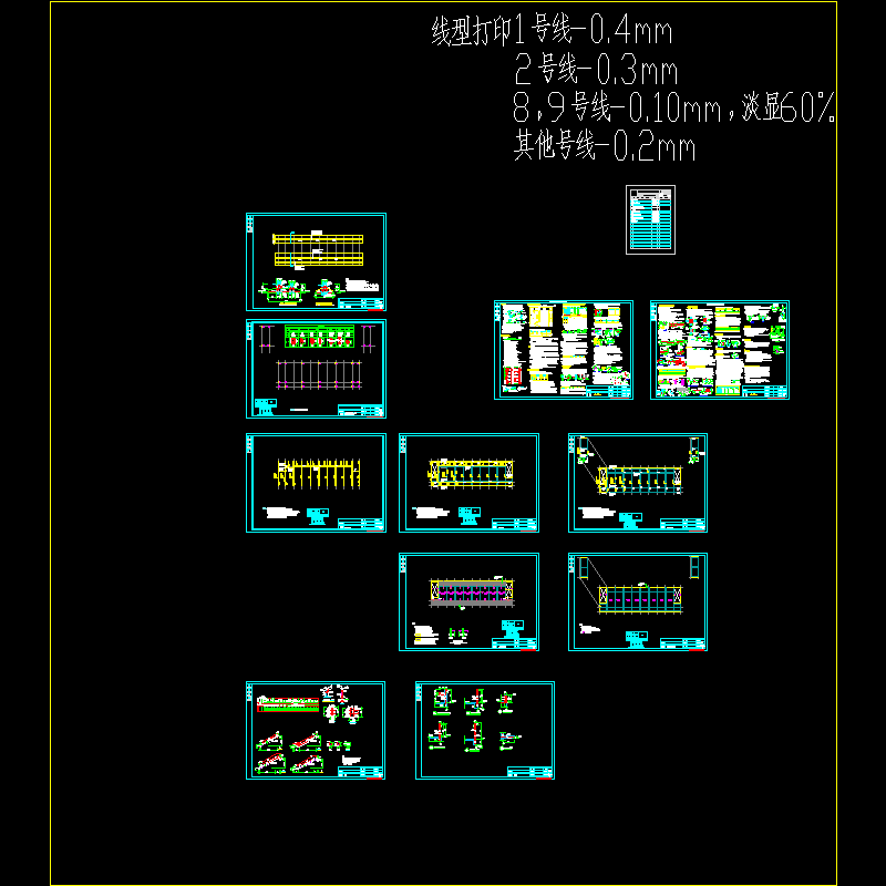 小学宿舍楼框架结构CAD施工图纸 - 1