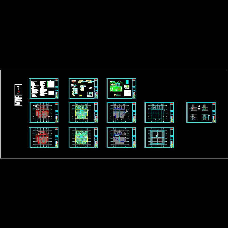 汝阳第二高级中学餐厅(电)2017.3.1.dwg