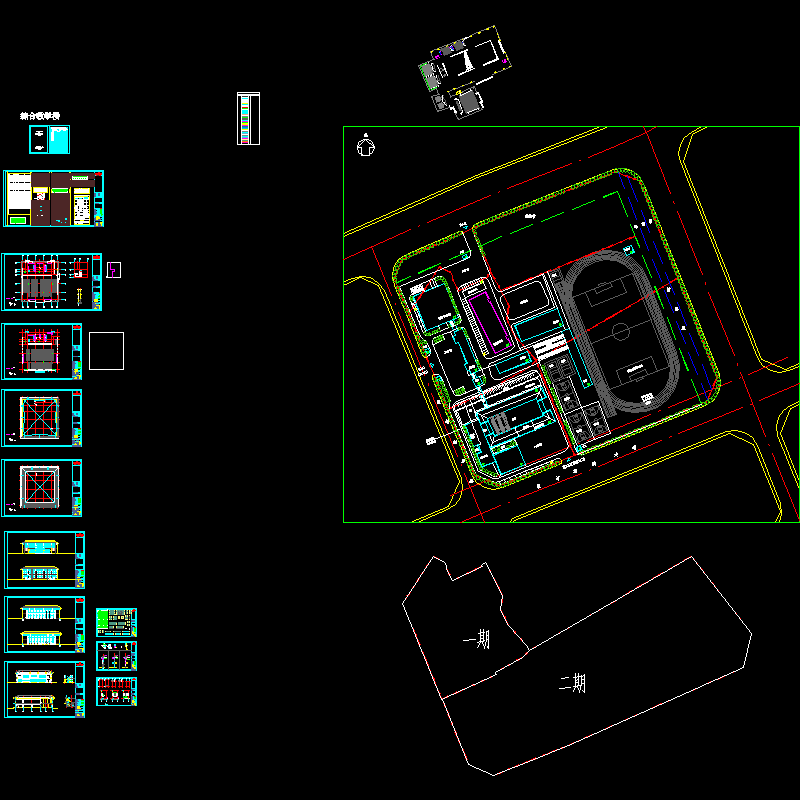 汝阳第二高级中学餐厅条件2017-2-20.dwg