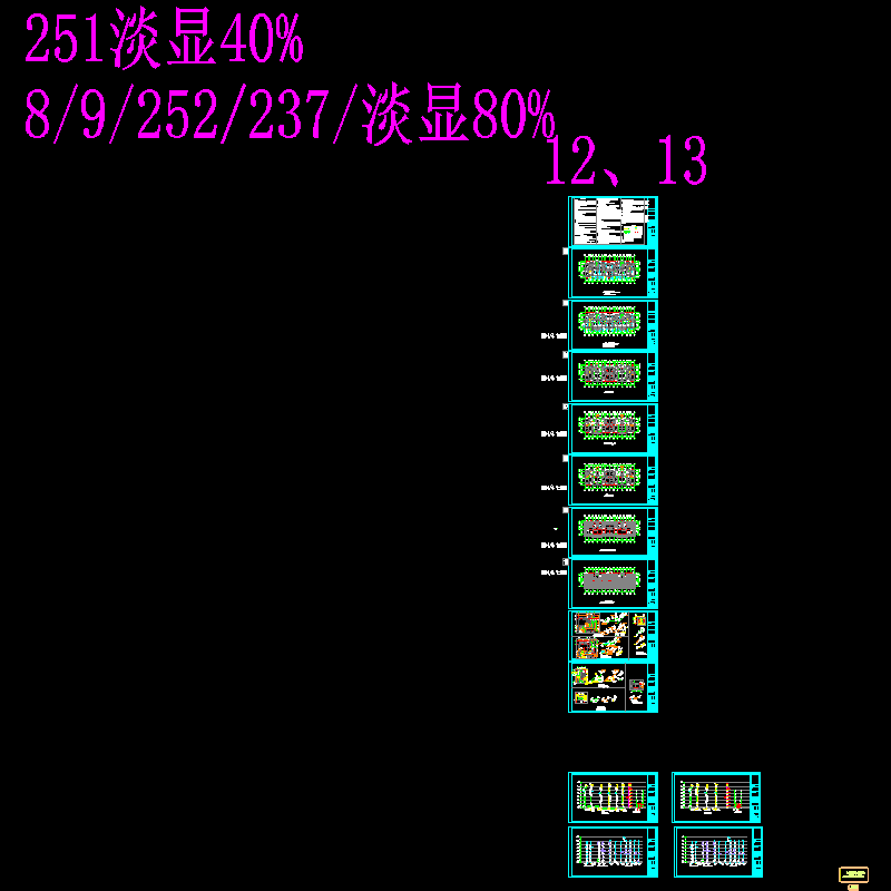 6层住宅楼加跃层建筑给排水CAD施工大样图 - 1