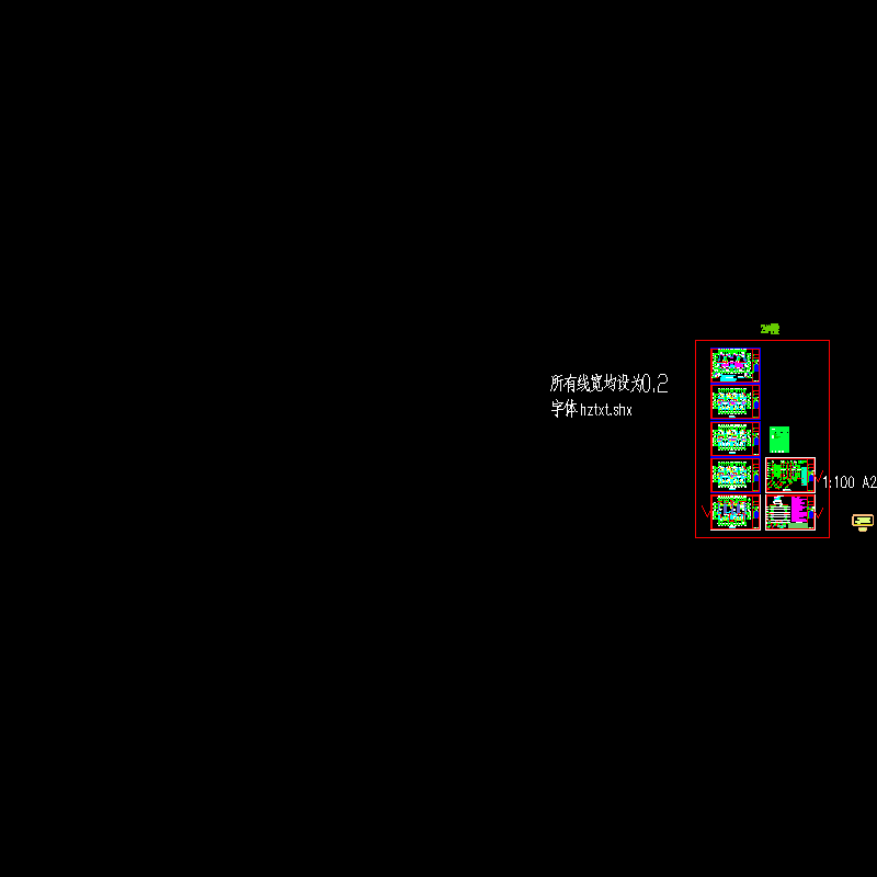 2#楼水施13-01-11.dwg