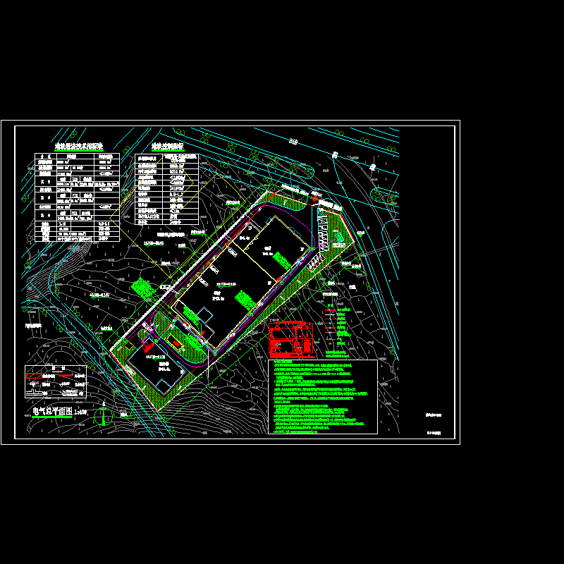 【总图】  电施_t3.dwg