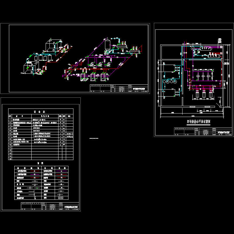 换热站平面及管道系统CAD图纸 - 1