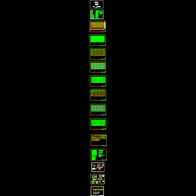 50X22米加油站（气站）网架施工方案设计CAD大样图 - 1