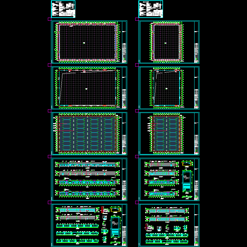 1#、11#厂房——建施改（2013.5.5）_t3.dwg