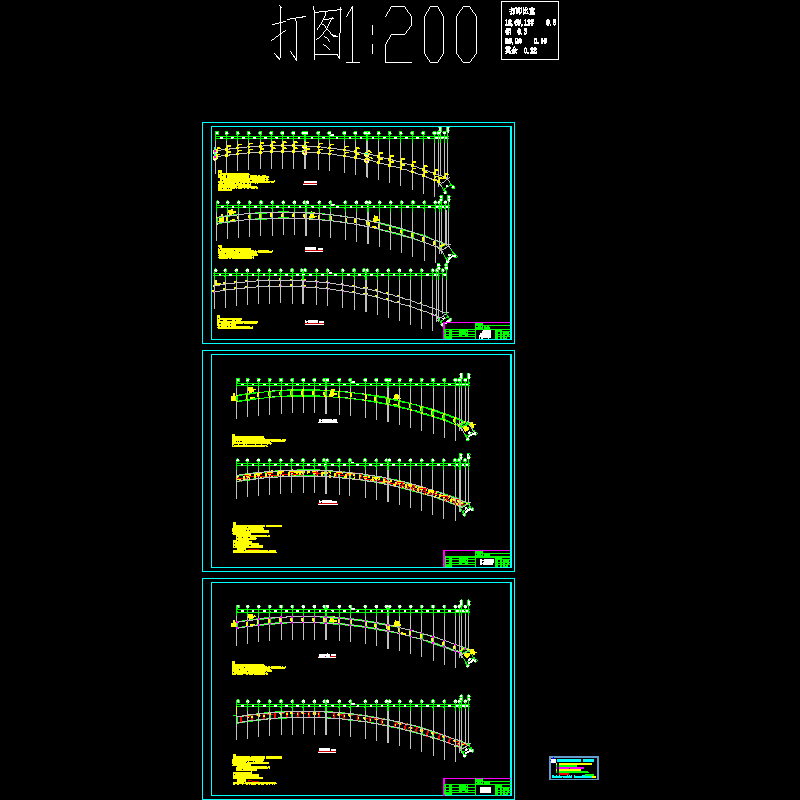 惠东学校风雨走廊结构CAD图纸 - 1