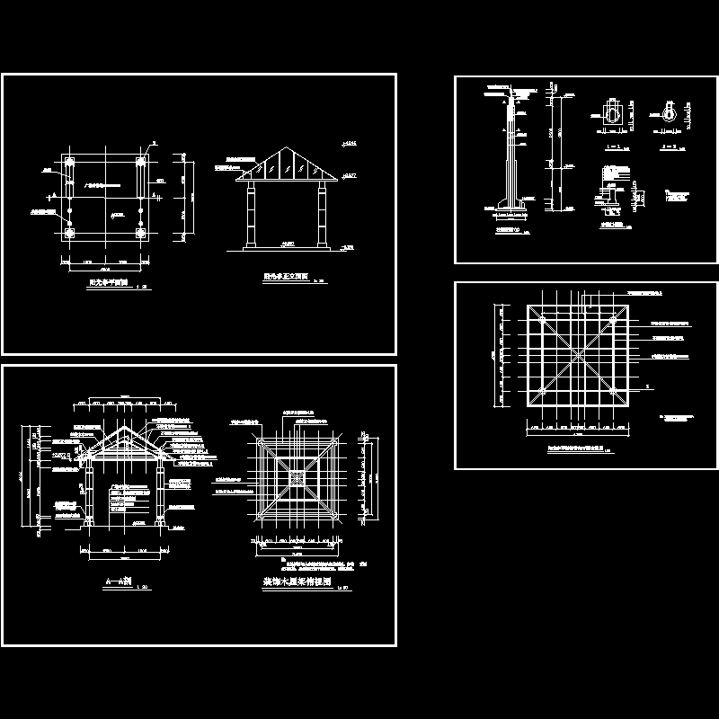 现代景观亭施工CAD详图纸 - 1