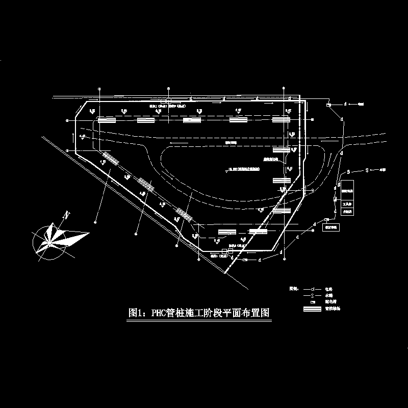 1.phc管桩施工阶段平面布置图.dwg