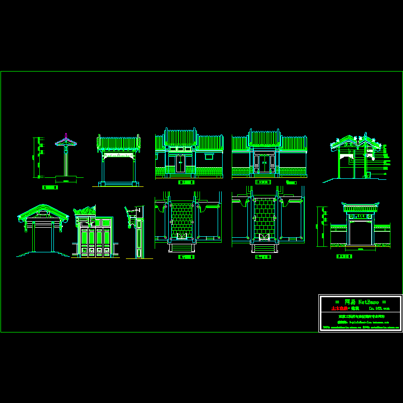 中国古典二维门建筑施工方案图纸（CAD） - 1