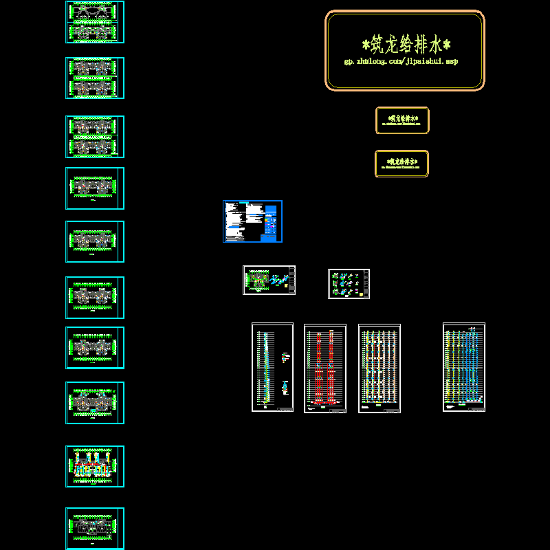 34层住宅楼给排水CAD施工大样图（压力排水） - 1