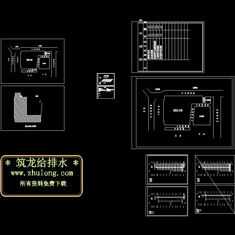 网吧消防布置CAD图纸 - 1