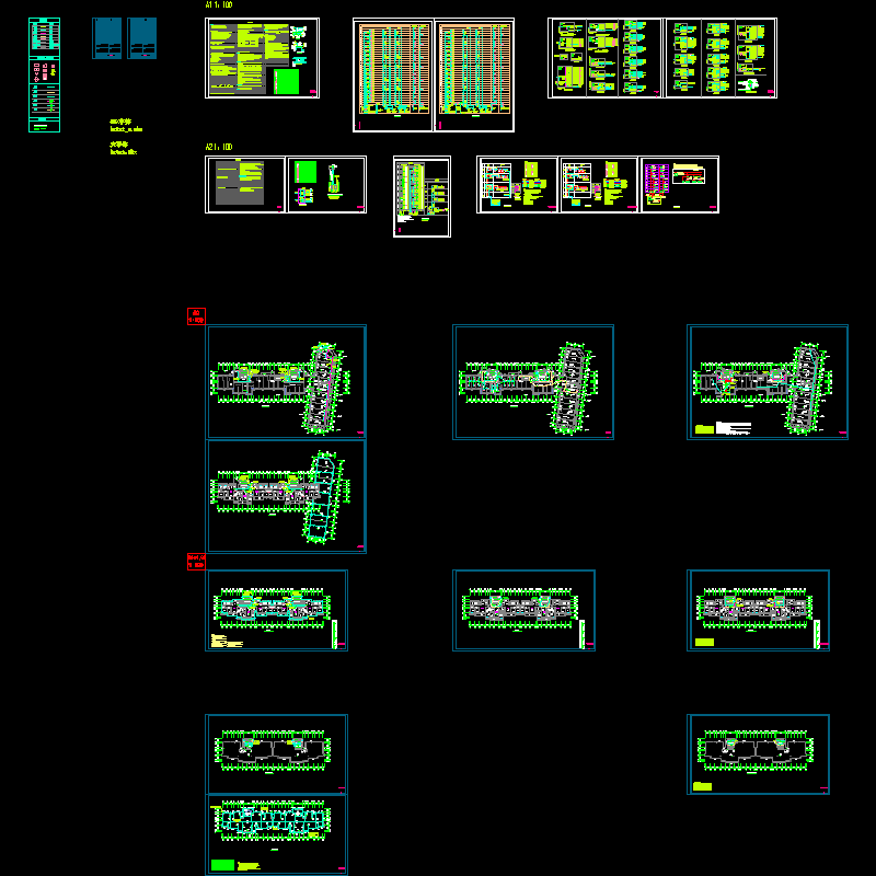 一类高层住宅项目电气CAD施工图纸 - 1