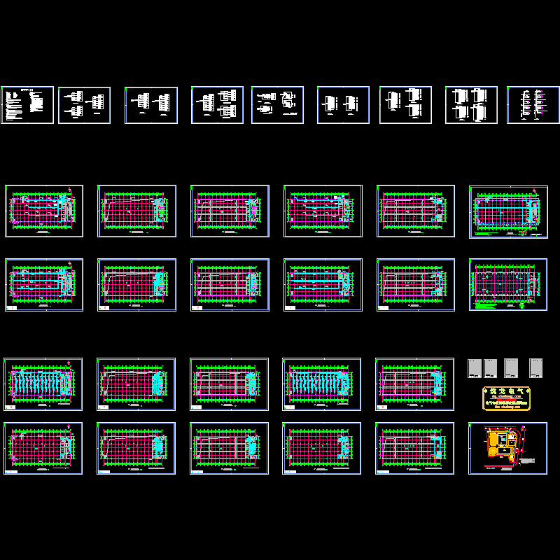 多层厂房电气CAD施工图纸 - 1