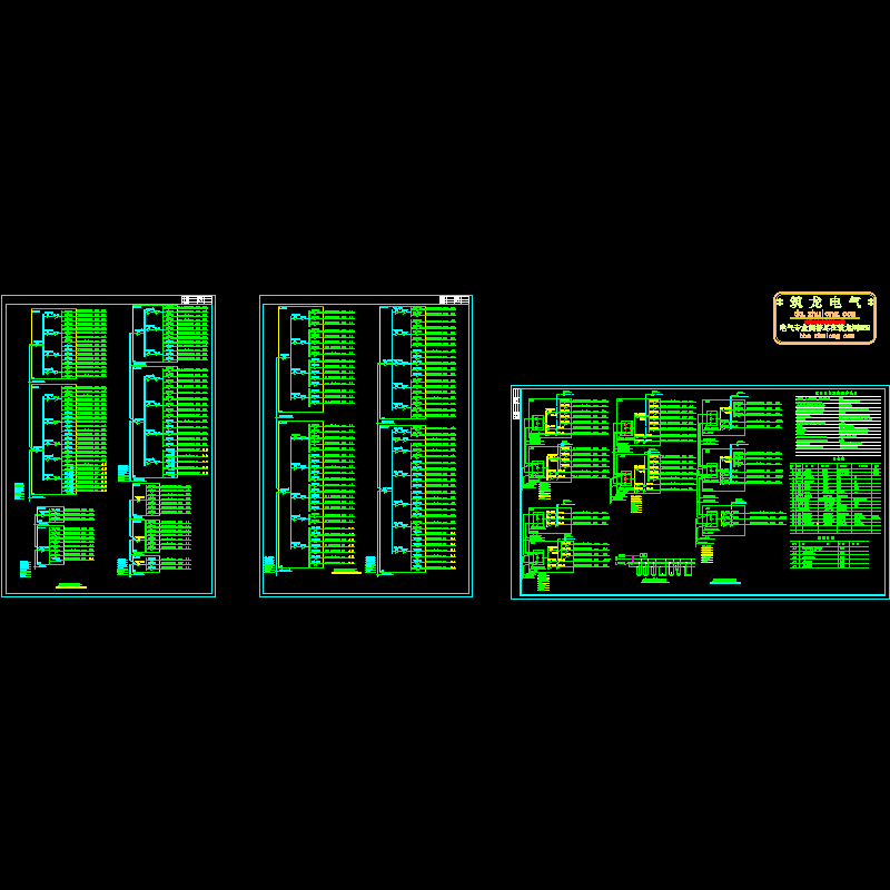 系统.dwg