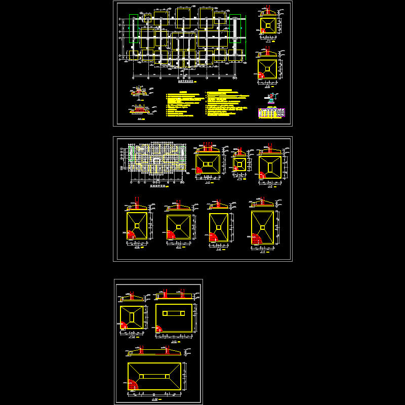 复合地基基础设计CAD施工图纸 - 1