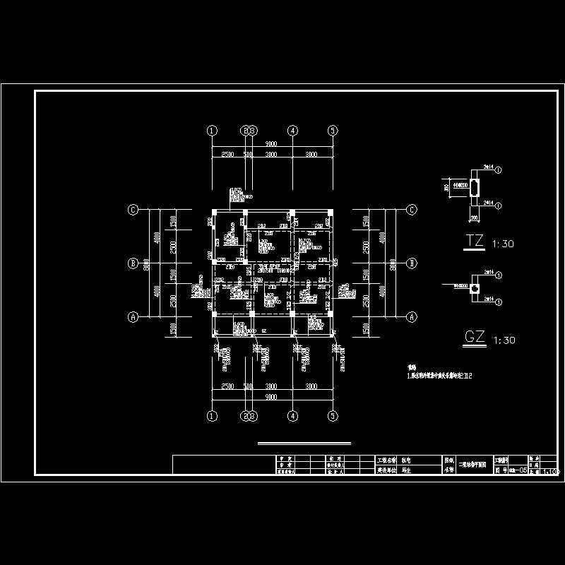 二层梁结构平面图.dwg