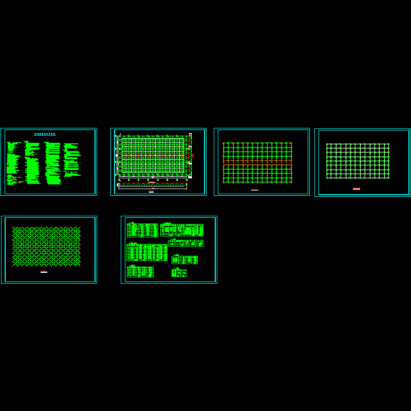 教学楼网架结构采光顶结构CAD施工图纸 - 1
