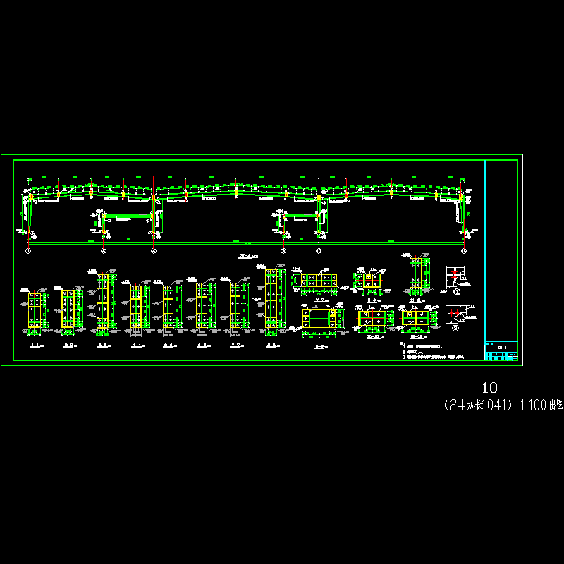 acpm10.dwg