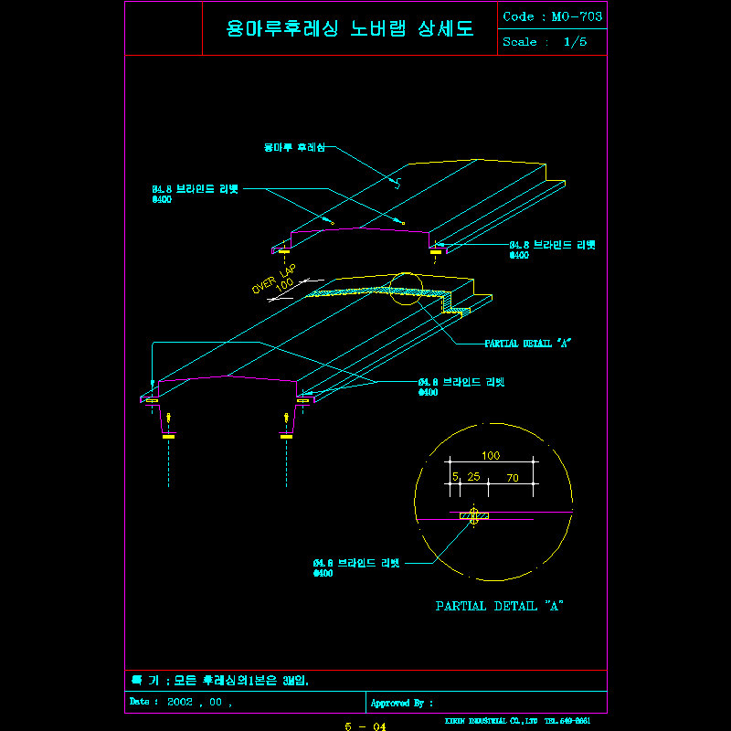 mo-703.dwg