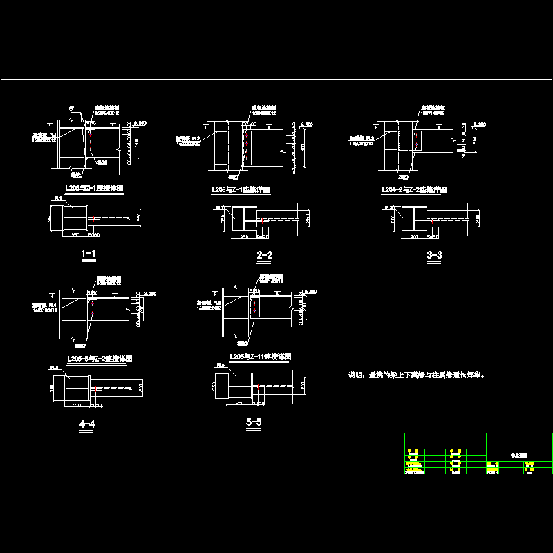 drawing21233333.dwg