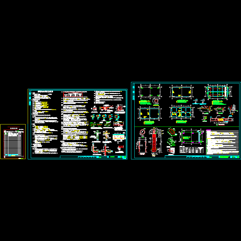 锅炉房结.dwg