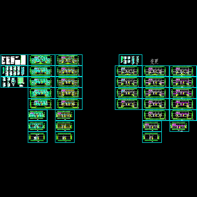 教学、办公楼【电气】.dwg