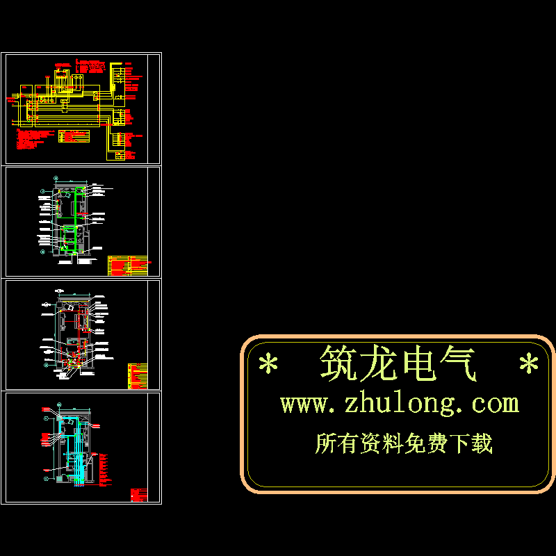 酒店标准客房电气CAD图纸 - 1