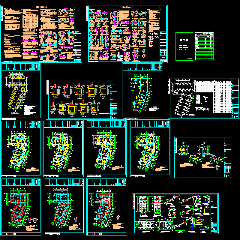 教学楼整套结构CAD大样图 - 1