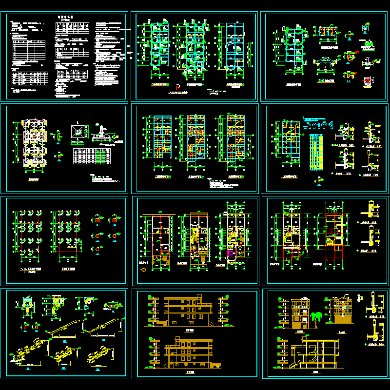 全套别墅结构CAD施工图纸 - 1