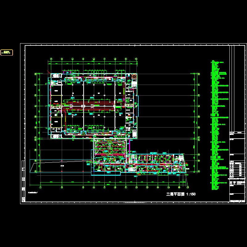 三层平面图.dwg