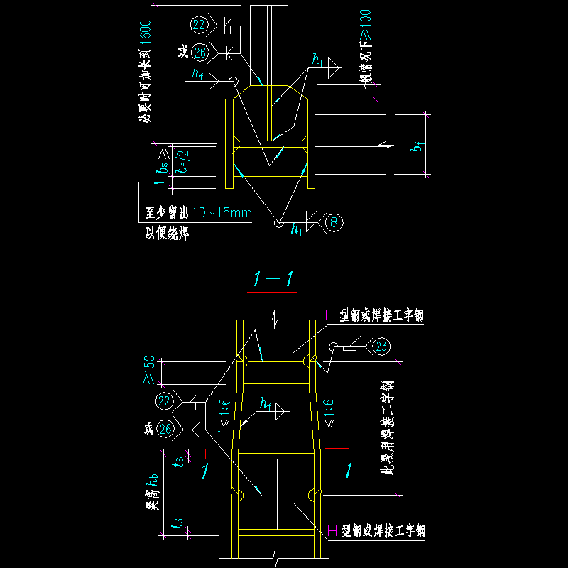 变截面工字形中柱的工厂拼接及当框架梁与柱刚性连接时柱中设置水平加劲肋的节点构造CAD详图纸（三） - 1