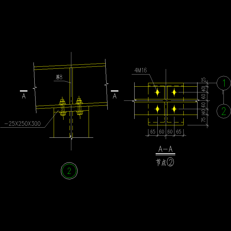 300X250屋面梁柱连接节点构造CAD详图纸 - 1
