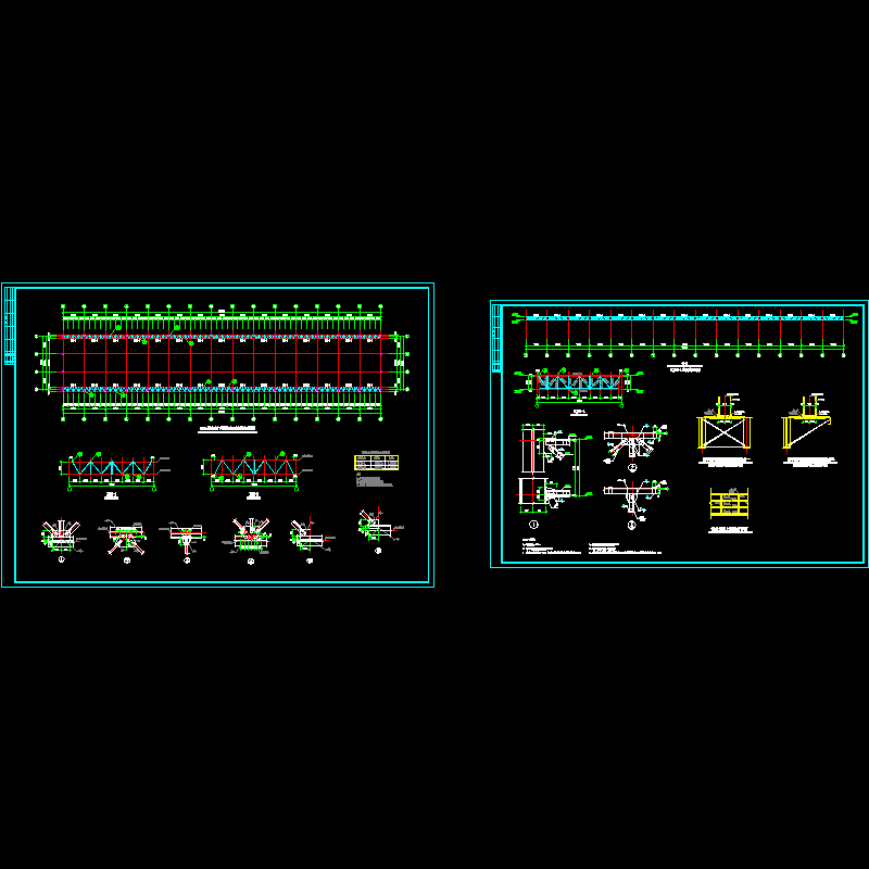 下弦支撑.dwg