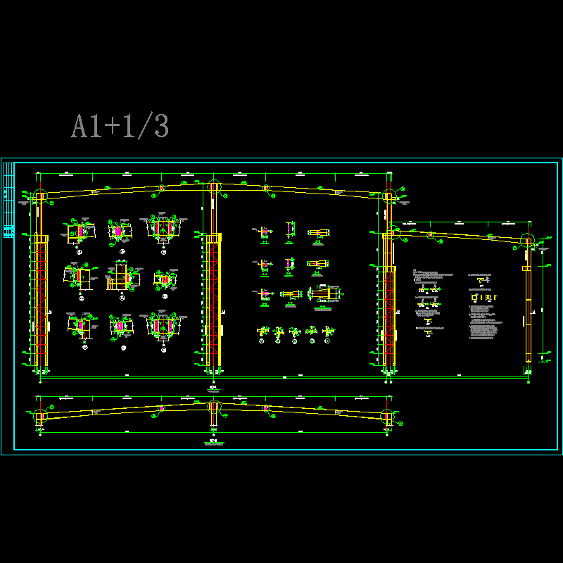 主刚架.dwg