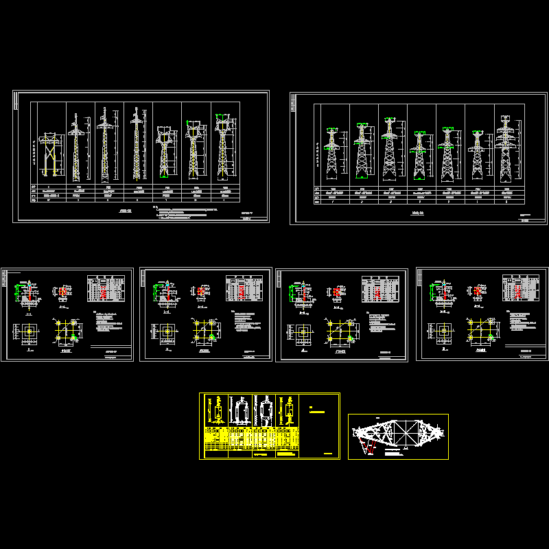 110KV线路铁塔杆型CAD图纸 - 1