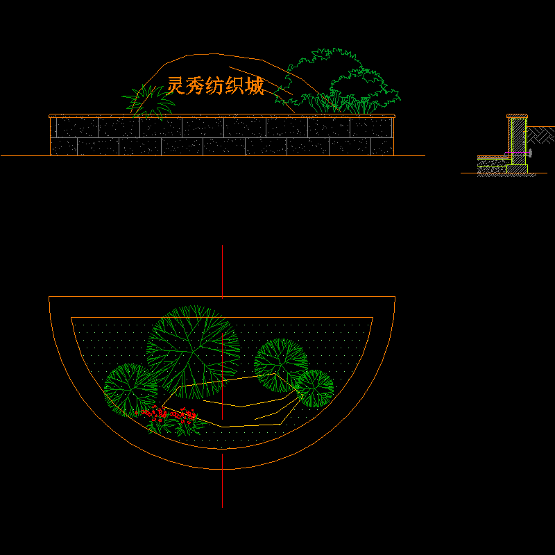 入口处花池施工大样 - 1