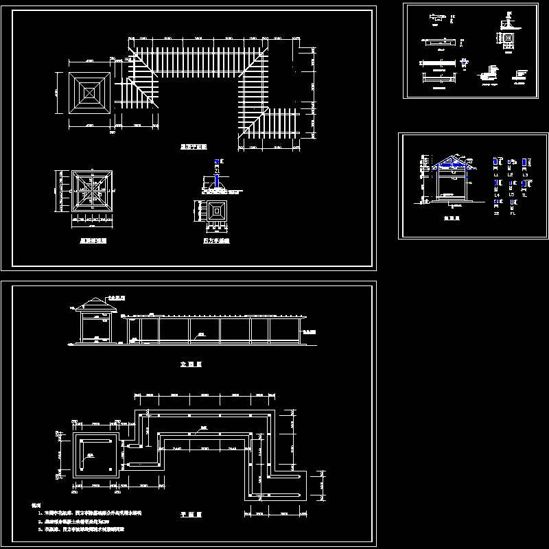 木廊亭施工CAD详图纸 - 1