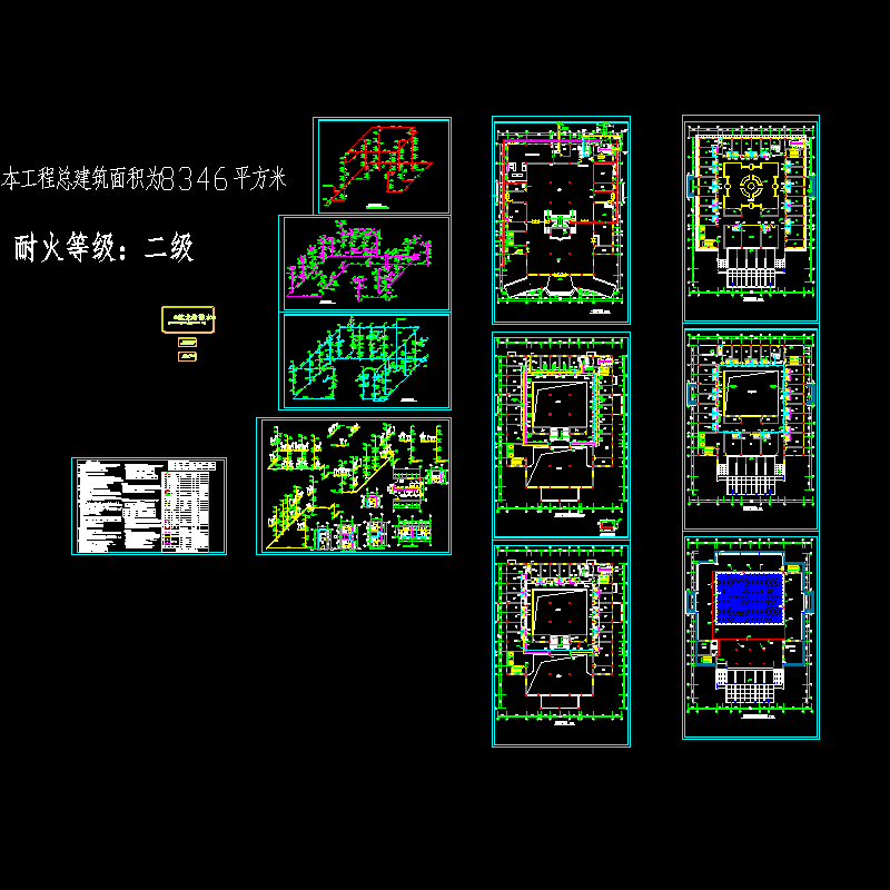 4层招待所综合楼给排水全套CAD施工大样图 - 1