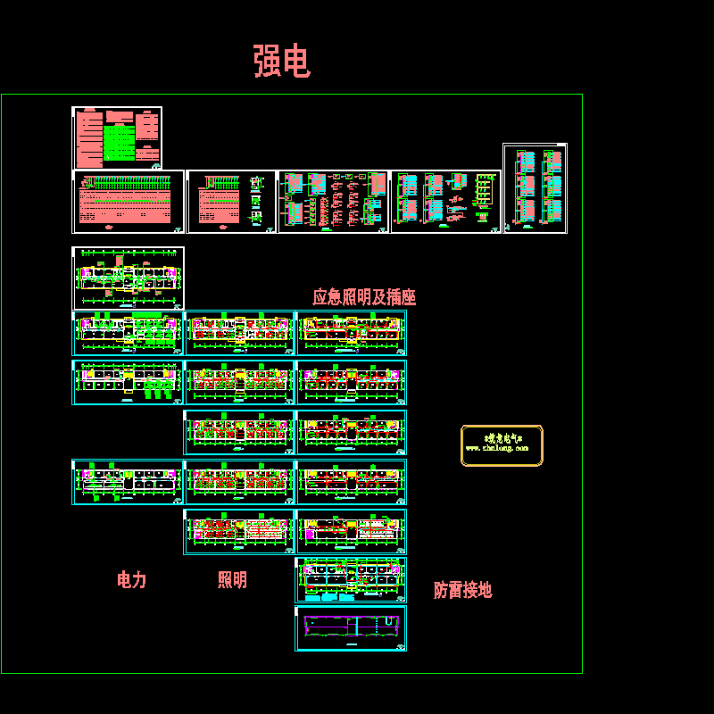 5层职业中学实训楼电气CAD施工图纸 - 1