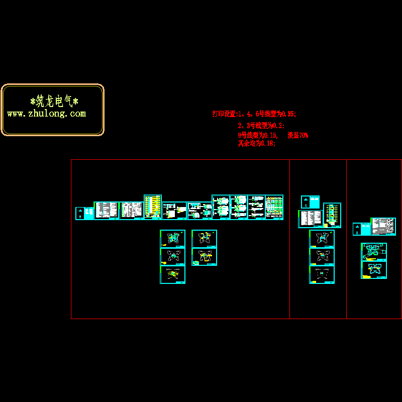 4.dwg