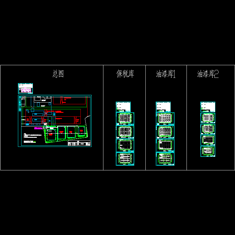 易燃易爆仓库电气CAD图纸 - 1