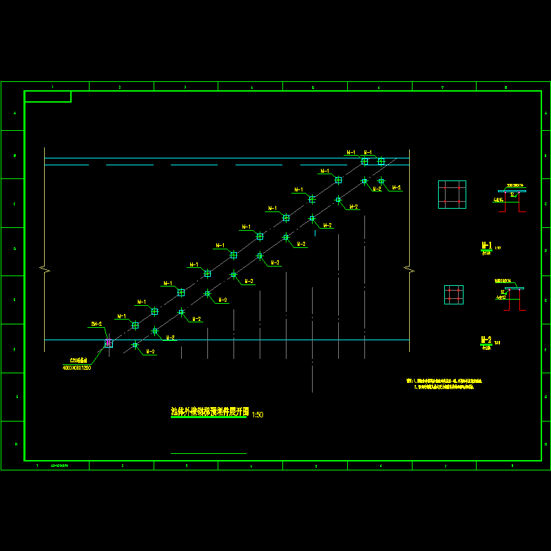 钢梯预埋件节点构造CAD详图纸 - 1