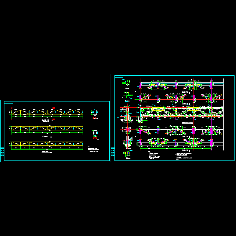 24米跨钢结构桁架节点构造CAD详图纸 - 1