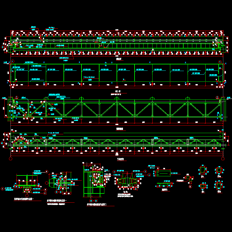24米吊车梁节点构造CAD详图纸 - 1